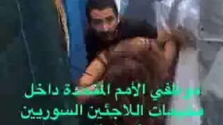 لواطي سوريين