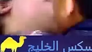 شاب ينيك عيل صغير سنه ١٥ سنه