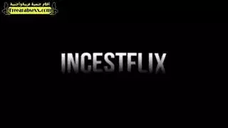 ابن وأمه يواسي